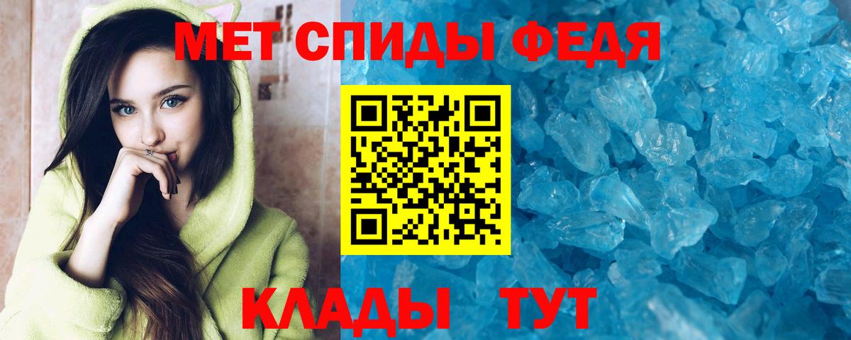 Amphetamine VHQ Мурманск