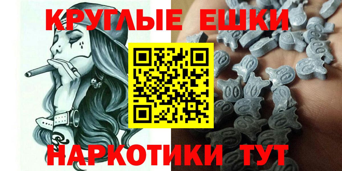 ЭКСТАЗИ бентли Мурманск