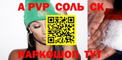 кокс Кулебаки