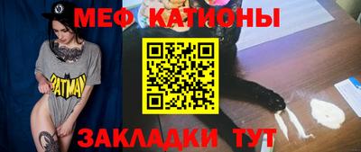 кокс Кулебаки