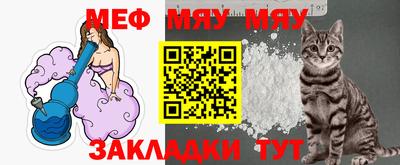 прущая мука Ликино-Дулёво