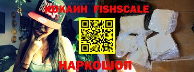 спайс Кумертау