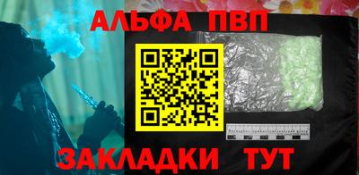 кокс Кулебаки