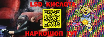 кокс Кулебаки