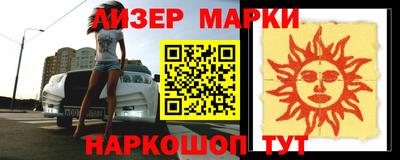 кокс Кулебаки