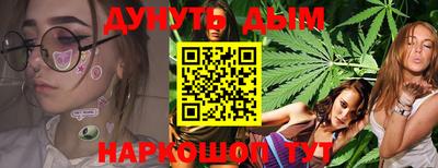 индика Кунгур