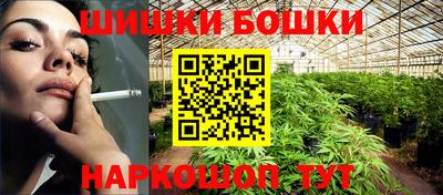 спайс Кумертау