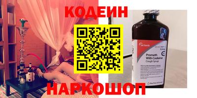 кокс Кулебаки