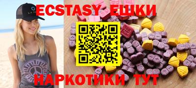 кокс Кулебаки