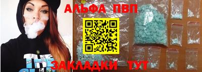 дурь Ливны