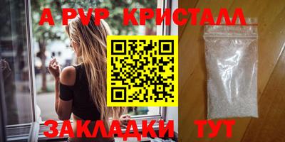 кокс Кулебаки