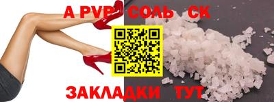 кокс Кулебаки
