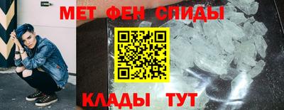 индика Кунгур