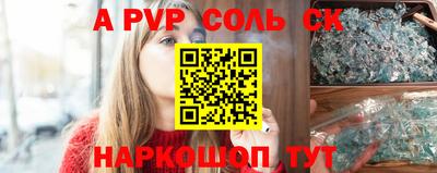 индика Кунгур