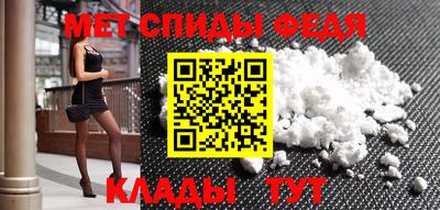 кокс Кулебаки
