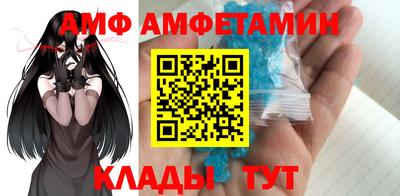 кокс Кулебаки