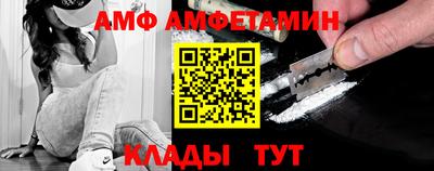 индика Кунгур