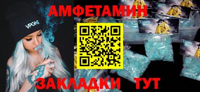 кокс Кулебаки