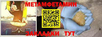 кокс Кулебаки