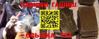 первитин Лесосибирск