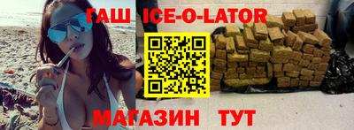 кокс Кулебаки