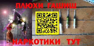 прущая мука Ликино-Дулёво