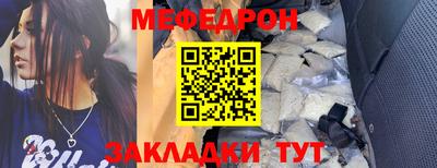 дурь Ливны