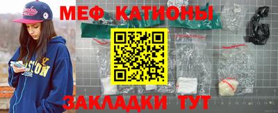 индика Кунгур